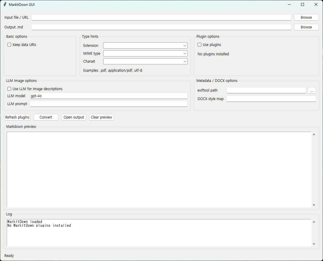 MarkItDown GUI 실행 화면